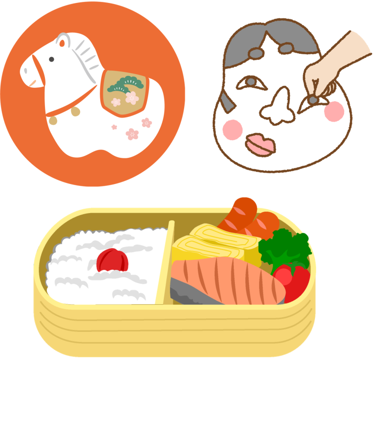 明けましておめでとうございます。